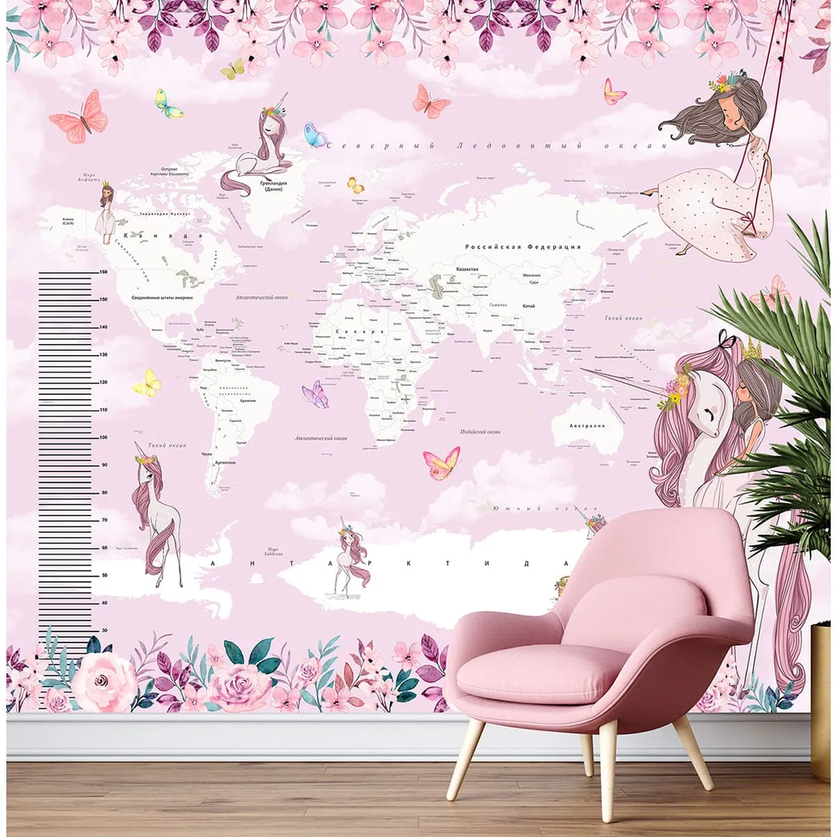 Дизайнерские фотообои рулонные Citydecor Princess (карта мира с ростомером) 18 на флизелиновой основе 300x260 см