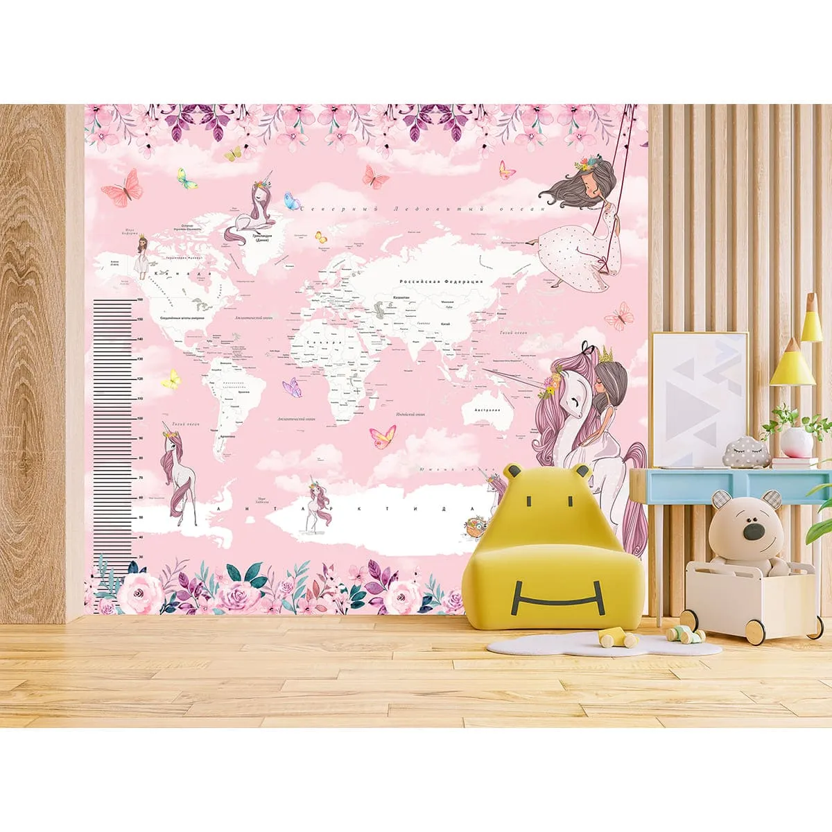 Дизайнерские фотообои рулонные Citydecor Princess (карта мира с ростомером) 20 на флизелиновой основе 300x260 см