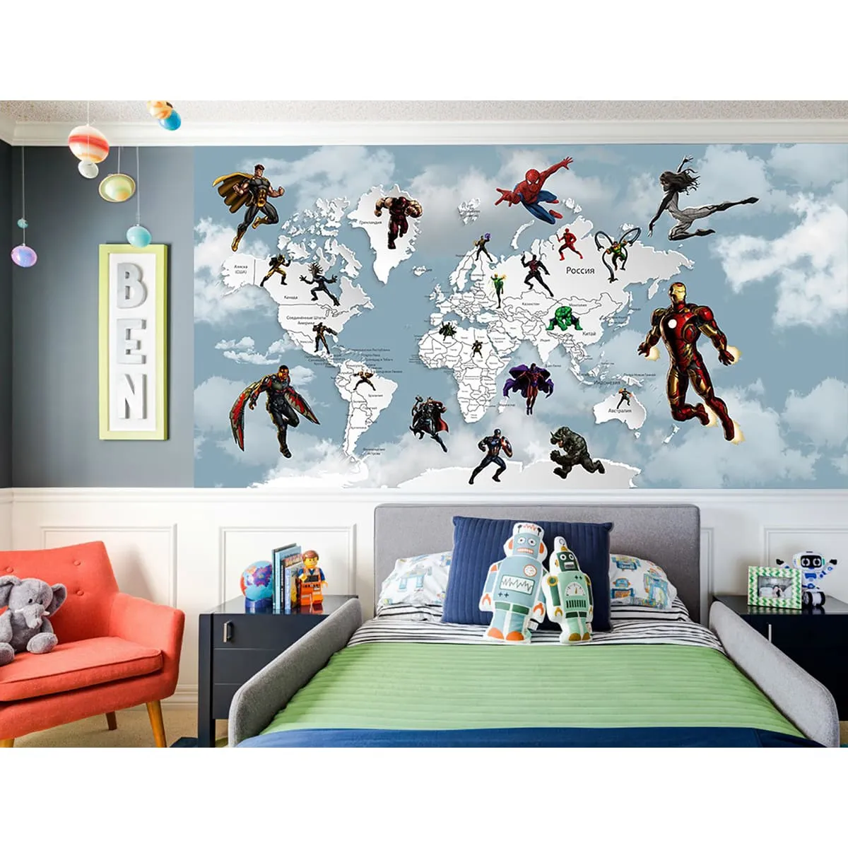 Дизайнерские фотообои рулонные Citydecor Superhero 2 на флизелиновой основе 200x140 см